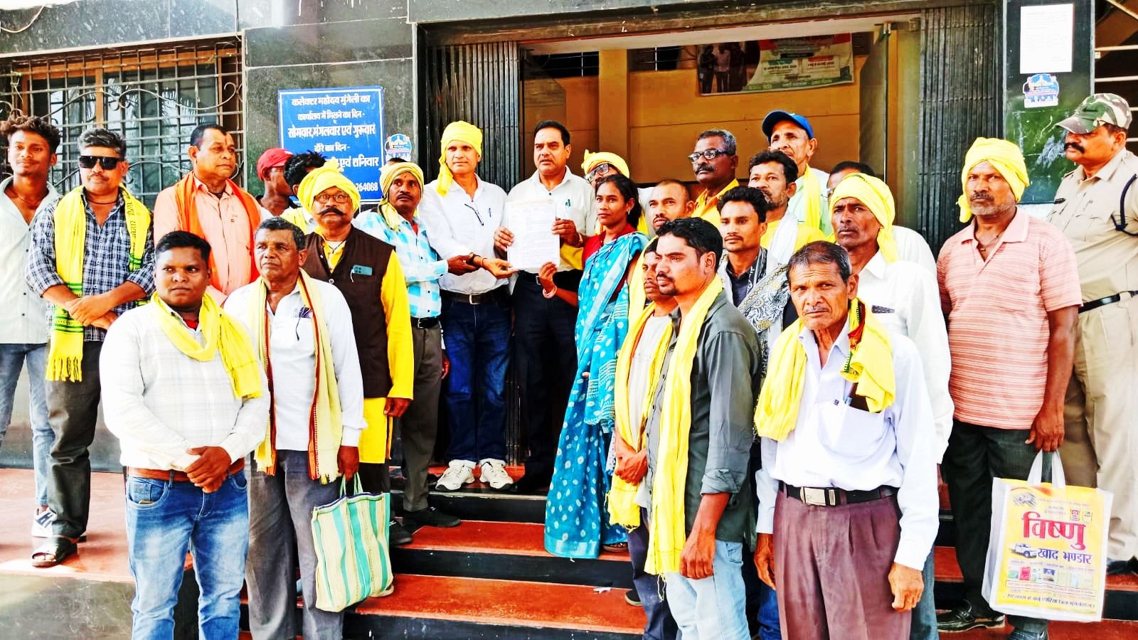 केन्द्रीय गोंड महासभा ने पोस्ट मैट्रिकोत्तर छात्रावास सहित विभिन्न मांगों को लेकर सौंपा ज्ञापन केन्द्रीय गोंड महासभा ने पोस्ट मैट्रिकोत्तर छात्रावास सहित विभिन्न मांगों को लेकर सौंपा ज्ञापन