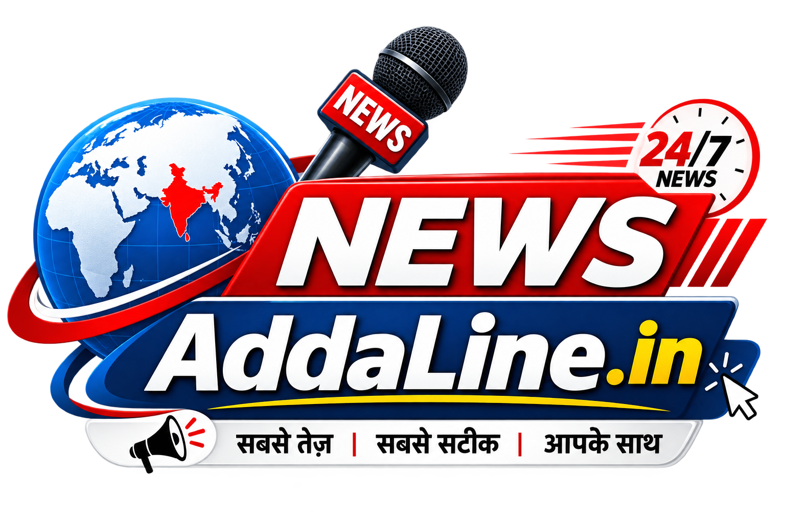 News Adda line